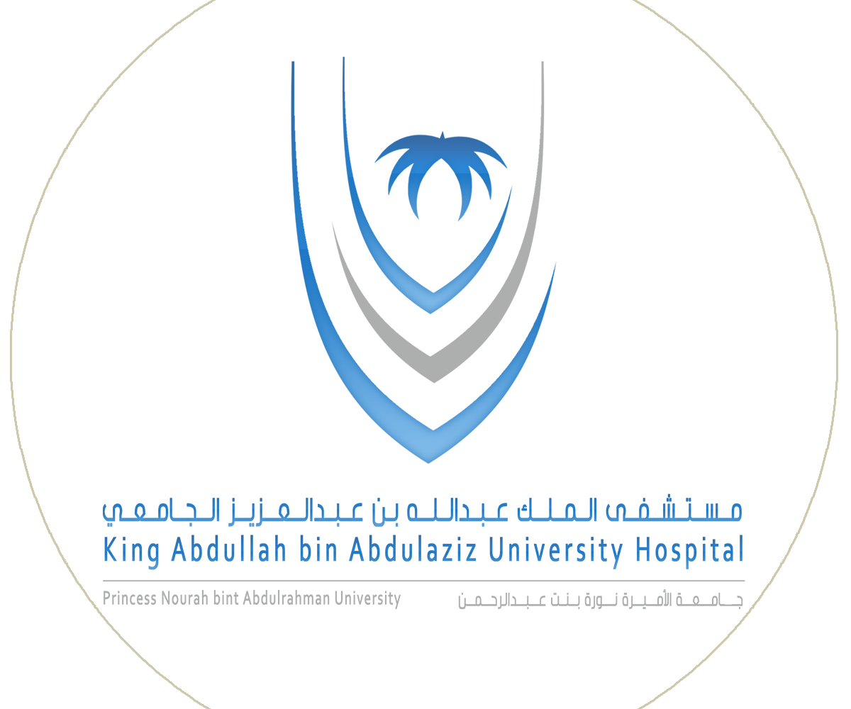 King Abdullah bin Abdulaziz University Hospital