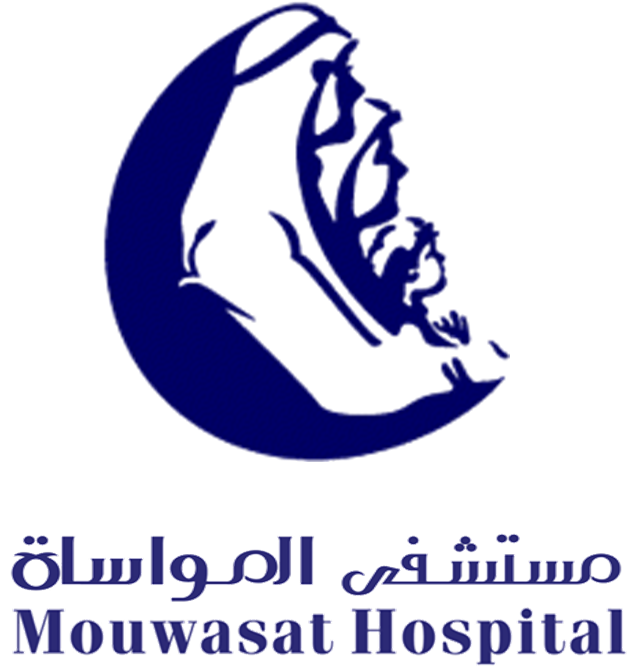 Mouwasat Hospital