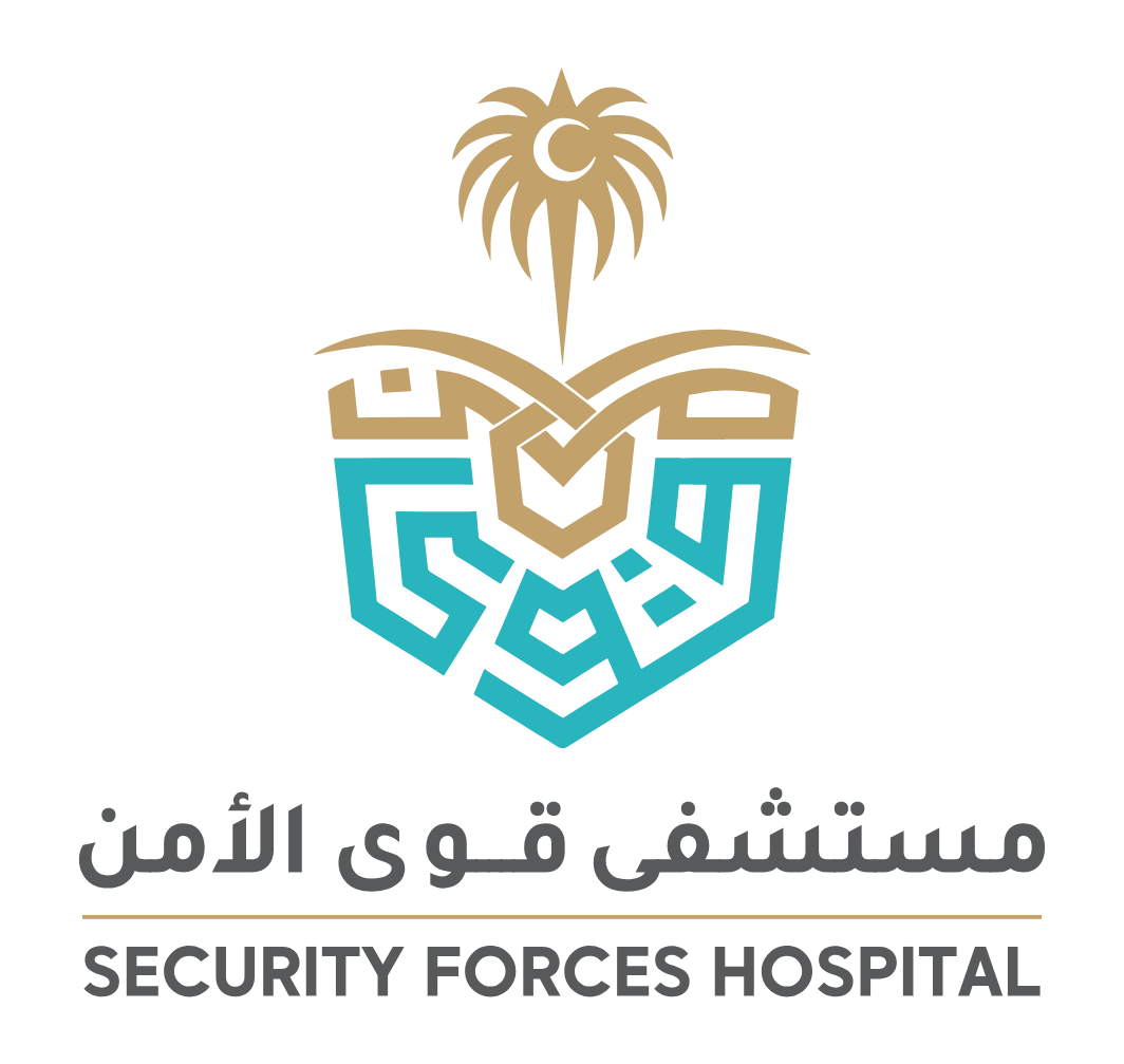 Security Forces Hospital